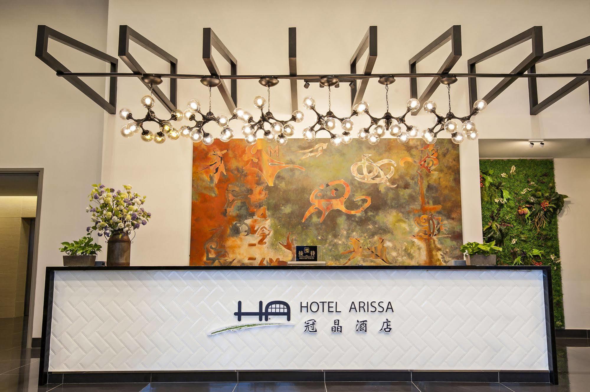 Hotel Arissa Malacca Eksteriør billede